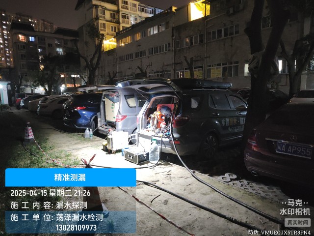 宁蒗彝族自治县消防水管漏水检测维修公司电话